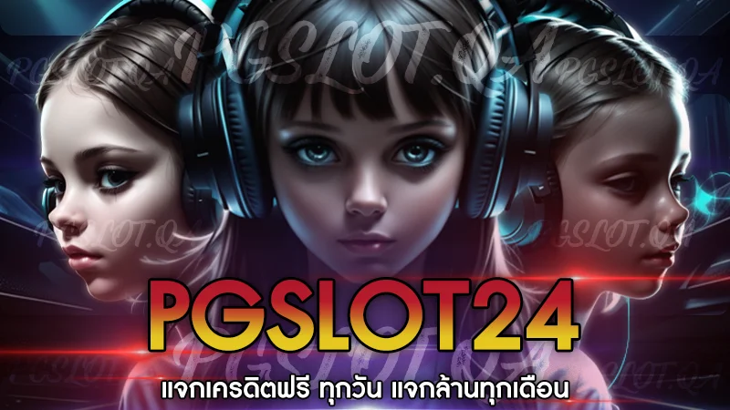 PGSlot24