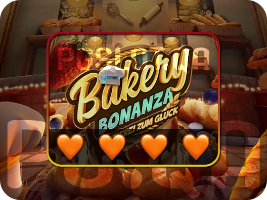 สล็อตเบเกอรี่ (Bakery Bonanza)
