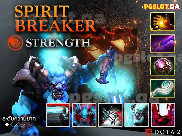SPIRIT BREAKER-DOTA 2